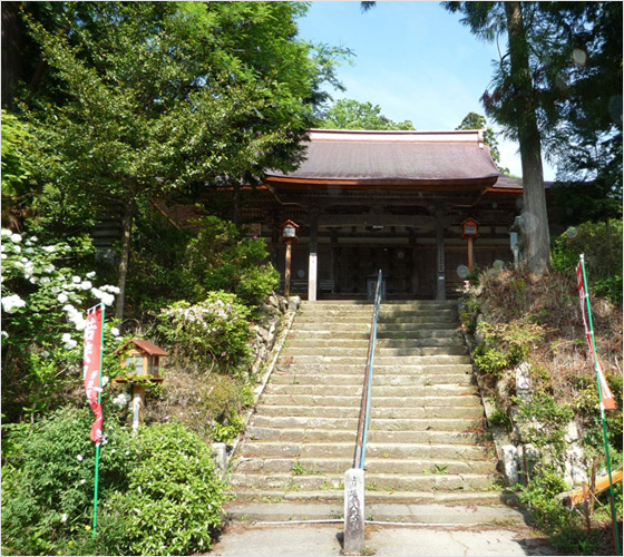 多田寺