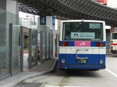4�Ԃ̂��