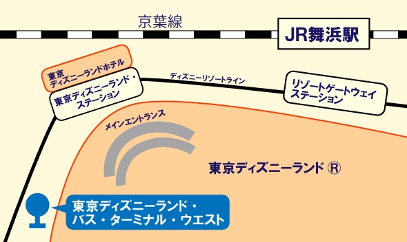 東京ディズニーランド バスターミナル ウエスト 西日本jrバス 高速バス 夜行バス 定期観光バス バスツアー 一般路線バス 貸切バス