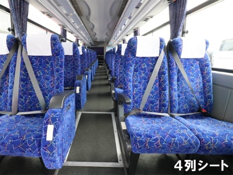 シートタイプ紹介 西日本jrバス 高速バス 夜行バス 定期観光バス バスツアー 一般路線バス 貸切バス