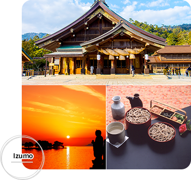 Izumo: Izumo Taisha Grand Shrine