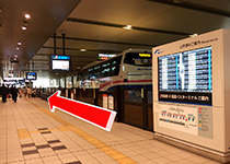 중앙 북쪽 출구를 나오면, 오사카역 JR 고속버스 터미널입니다.