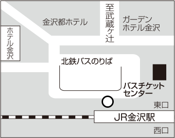 金沢駅〔兼六園口（東口）〕バス乗り場