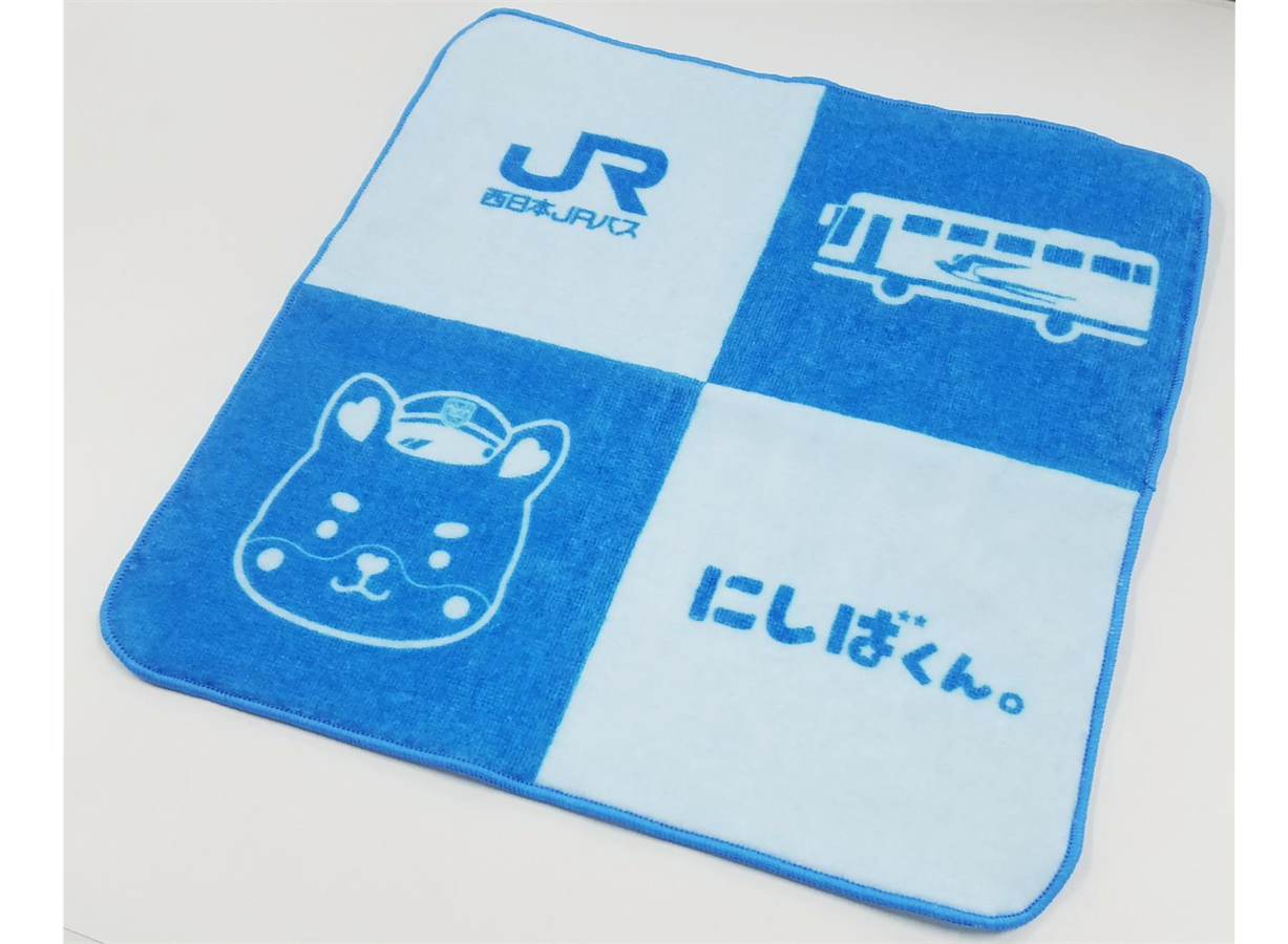 オリジナルグッズ通販 西日本jrバス 高速バス 夜行バス 定期観光バス バスツアー 一般路線バス 貸切バス オリジナルグッズ通販 西日本jrバス 高速バス 夜行バス 定期観光バス バスツアー 一般路線バス 貸切バス