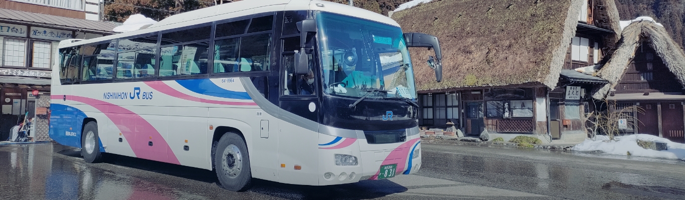 定期観光バス 西日本jrバス 高速バス 夜行バス 定期観光バス バスツアー 一般路線バス 貸切バス