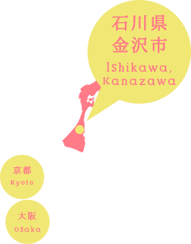 石川県金沢市