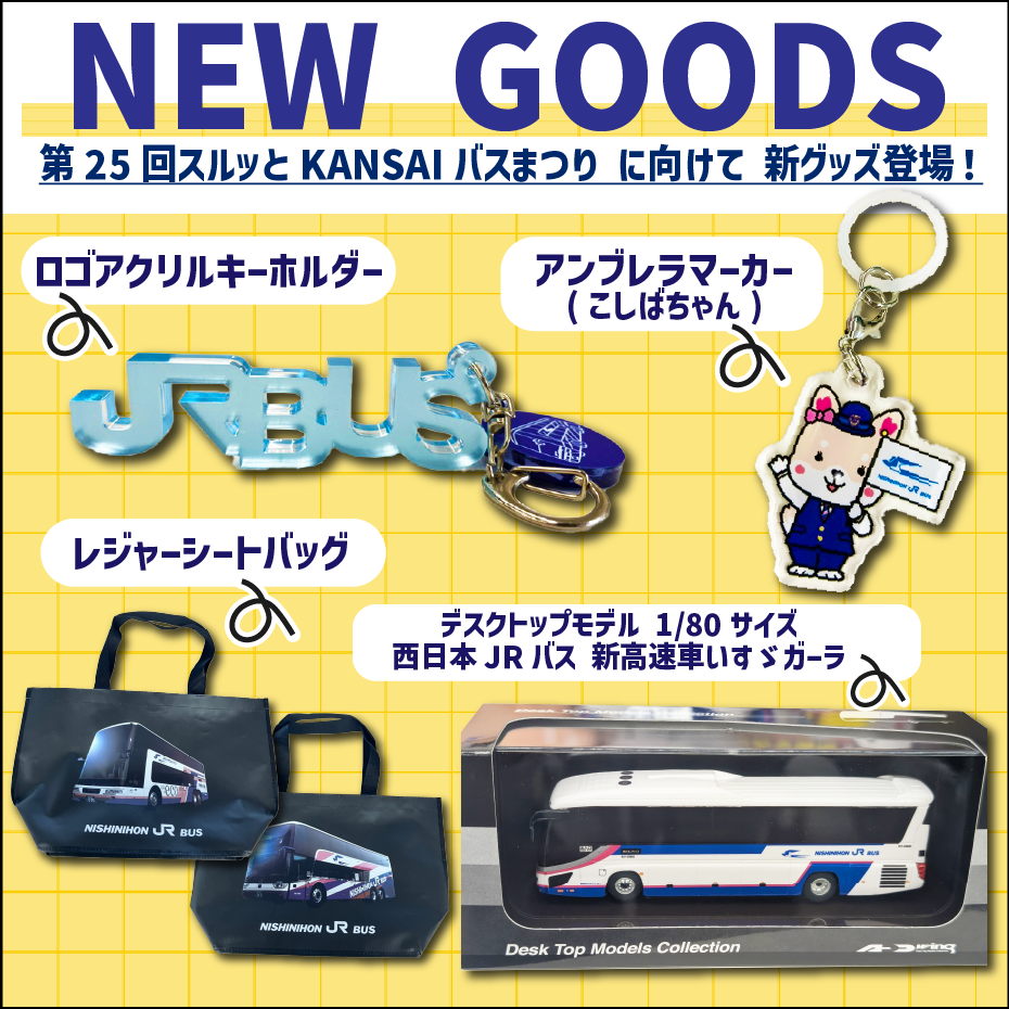 /upload/news/content/20260529_1.png