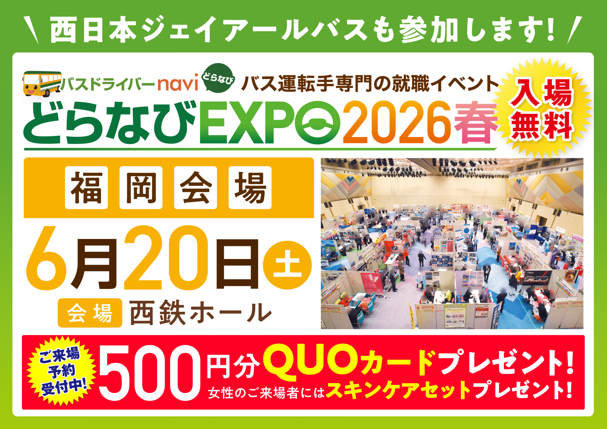 /upload/news/content/2026061201.png