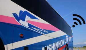 Freewifi Jr高速バスは車内wifi増備中 西日本jrバス 高速バス 夜行バス 定期観光バス バスツアー 一般路線バス 貸切バス